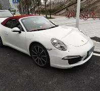 纽约黄金差,价合约,万博体育,万博体育平台,万博体育官方网站,万博体育登录入口,万博体育app下载