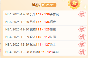 万博体育,产品,万博体育平台,万博体育平台,万博体育官方网站,万博体育登录入口,万博体育app下载