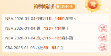 万博体育,产品,万博体育平台,万博体育平台,万博体育官方网站,万博体育登录入口,万博体育app下载