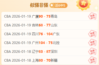 欧冠女足,决赛首回合,皇马,万博体育平台,万博体育官方网站,万博体育登录入口,万博体育app下载