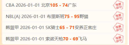 视频,未来引擎,孵化专精特,万博体育平台,万博体育官方网站,万博体育登录入口,万博体育app下载