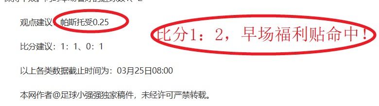 洛杉矶,连胜势头强,解析奥兰多,万博体育平台,万博体育官方网站,万博体育登录入口,万博体育app下载