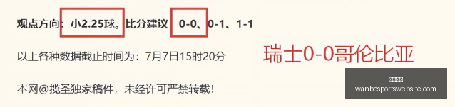 万博体育,万博体育官网,万博体育App,万博体育官网,万博体育App,万博体育直播,万博体育平台,万博体育入口