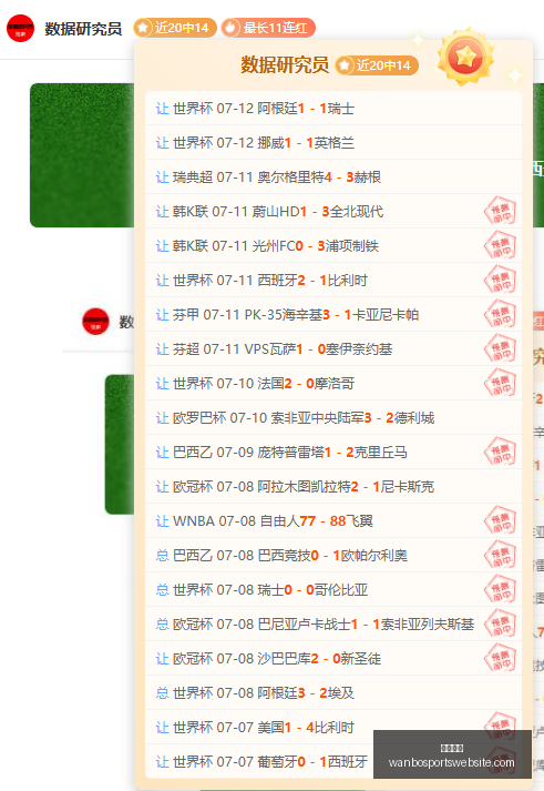 万博体育万,博体育官网,新动作落地,万博体育官网,万博体育App,万博体育直播,万博体育平台,万博体育入口