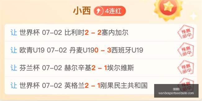 万博体育,万博体育官网,万博体育App,万博体育官网,万博体育App,万博体育直播,万博体育平台,万博体育入口
