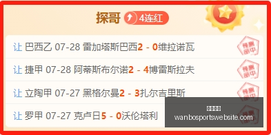 万博体育,万博体育官网,万博体育App,万博体育官网,万博体育App,万博体育直播,万博体育平台,万博体育入口