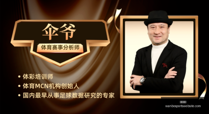 万博体育,万博体育官网,万博体育App,万博体育官网,万博体育App,万博体育直播,万博体育平台,万博体育入口