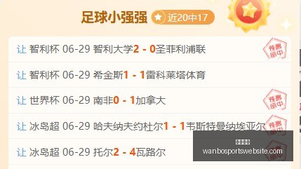 万博体育,万博体育官网,万博体育App,万博体育官网,万博体育App,万博体育直播,万博体育平台,万博体育入口