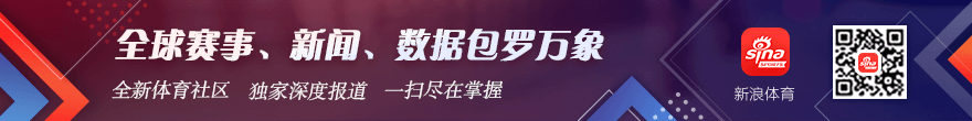 电竞选手转会传闻多，新赛季引关注