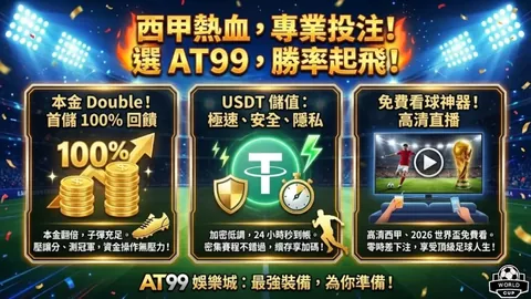 万博体育 产品 084344 k07