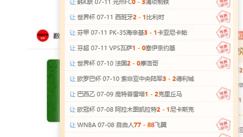 万博体育万博体育官网新动作落地引发关注