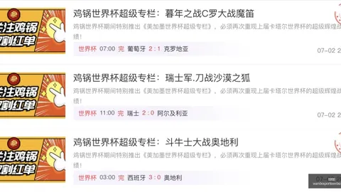 万博体育 072353 1