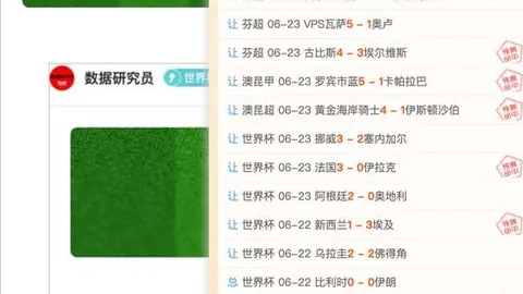 万博体育，万博体育官网， 075751 9