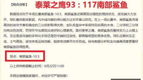万博体育 075855 3