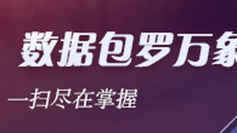 篮球训练心得分享：崔永熙盛赞篮网队友施罗德和西蒙斯风采出众